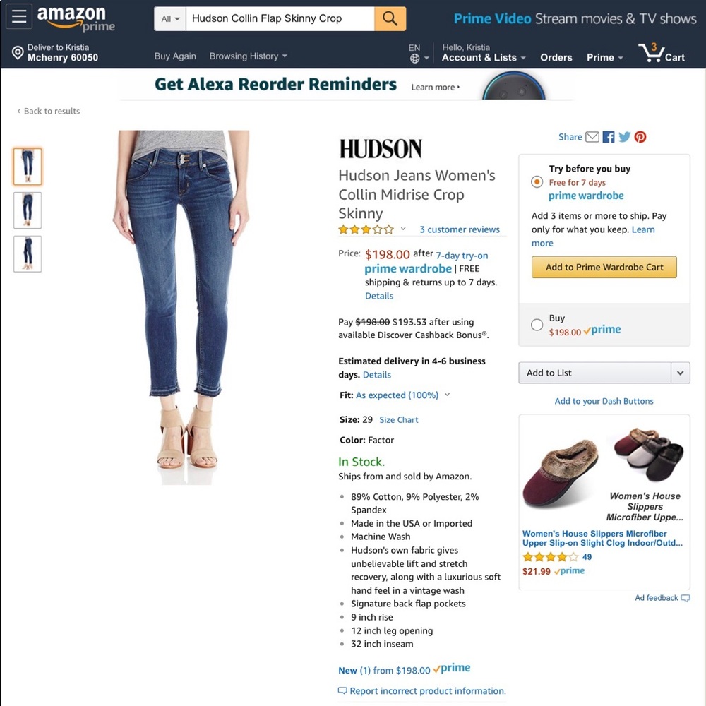 NWOT Hudson Collin Flap Skinny Crop 32
